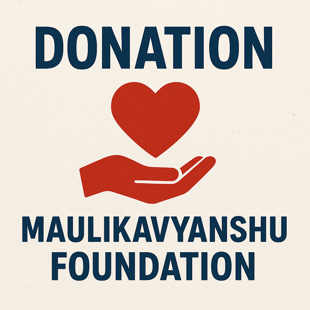 Donate Image